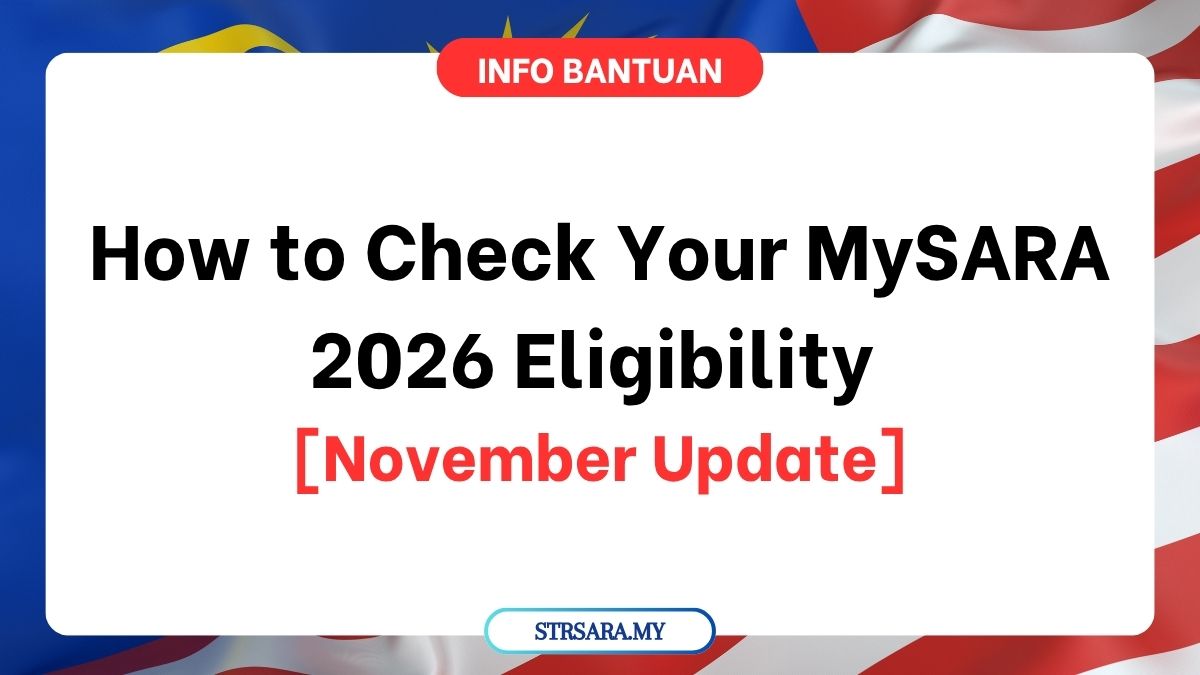 How to Check Your MySARA 2026 Eligibility [November Update]
