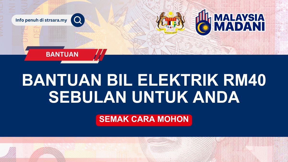 BANTUAN BIL ELEKTRIK