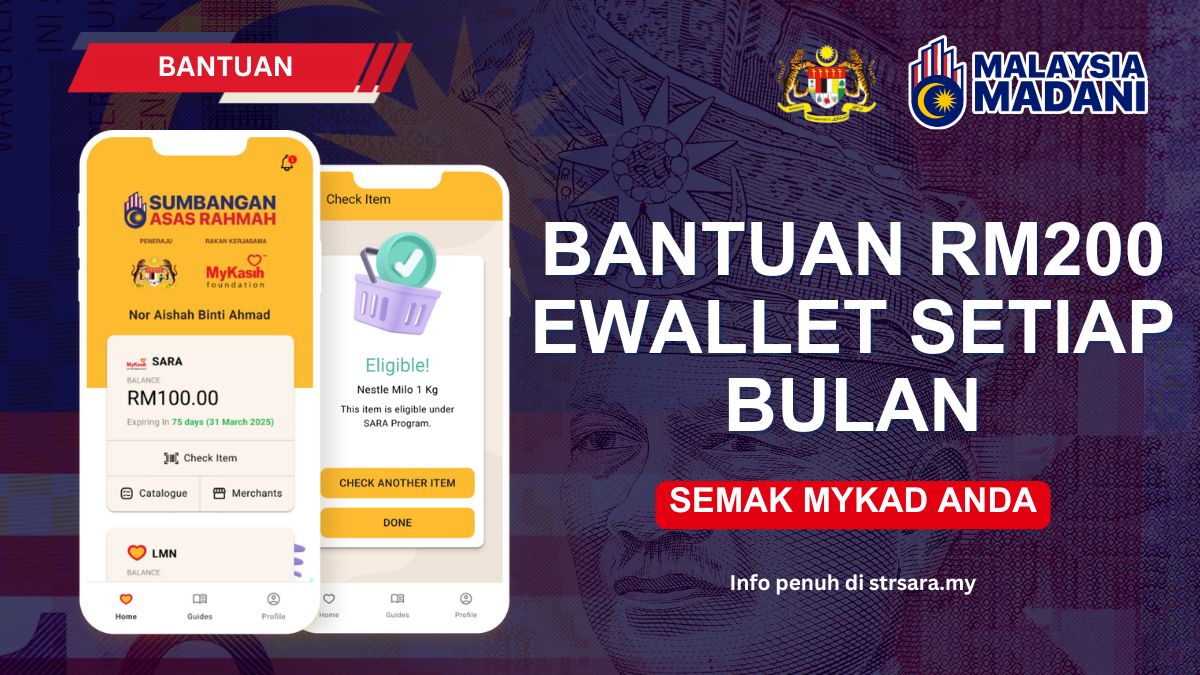 RM200 EWALLET