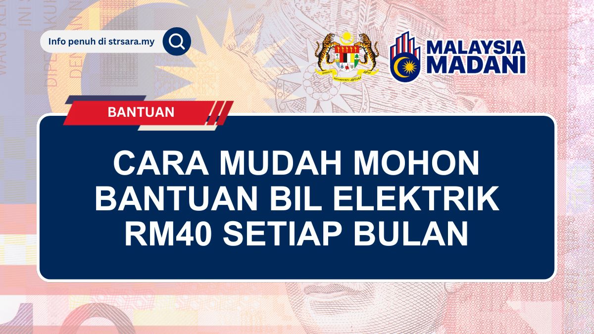 BANTUAN BIL ELEKTRIK