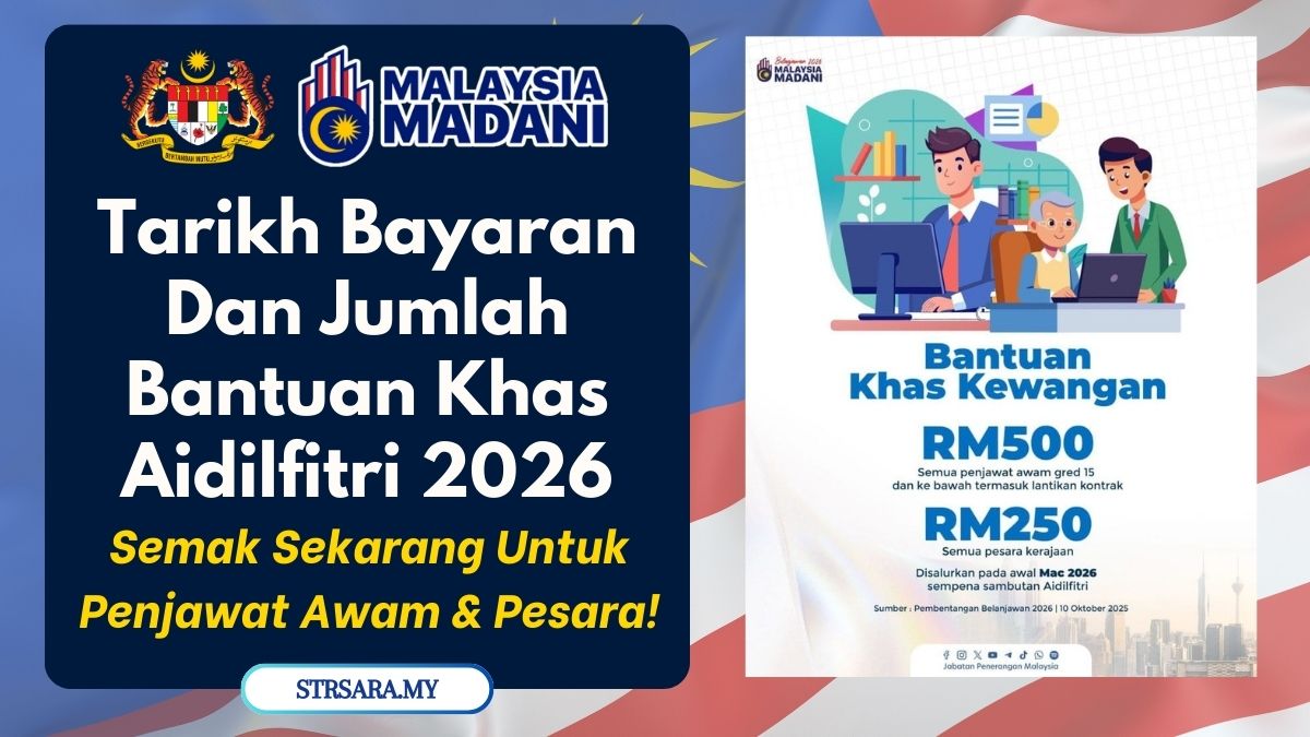 Bantuan Khas Aidilfitri